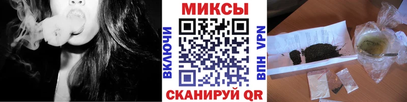 KRAKEN как зайти  Бикин  БУТИРАТ бутик 