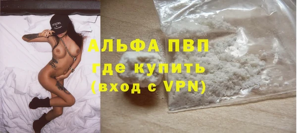не бодяженный Белокуриха