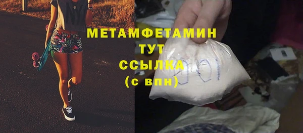 марки lsd Богданович