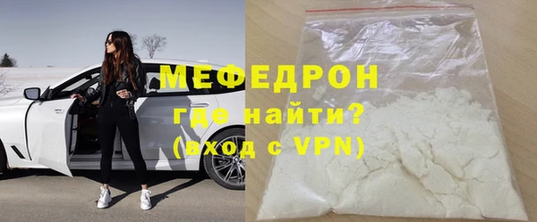марки lsd Богданович