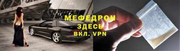 прущая мука Дмитриев
