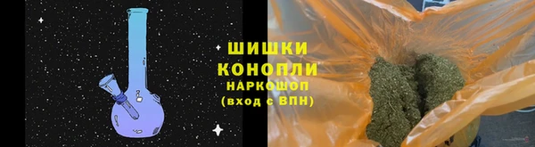 меф VHQ Белоозёрский