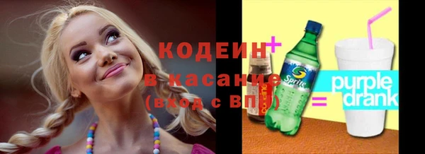 амф Беломорск