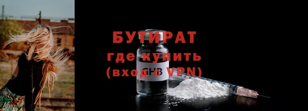 марки lsd Богданович