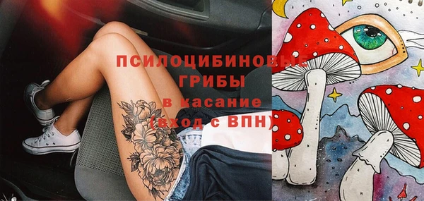 мефедрон мука Богородицк