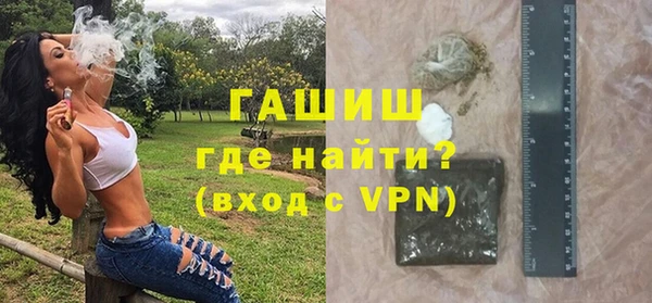 амф Беломорск