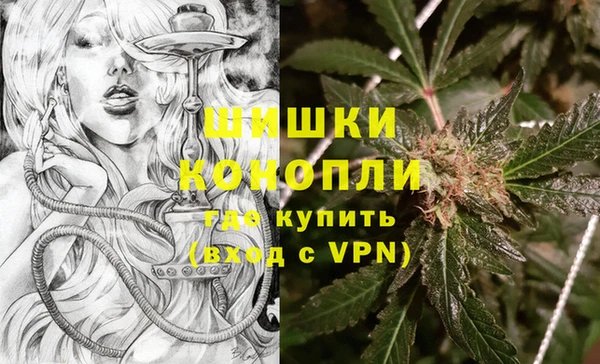 не бодяженный Белокуриха
