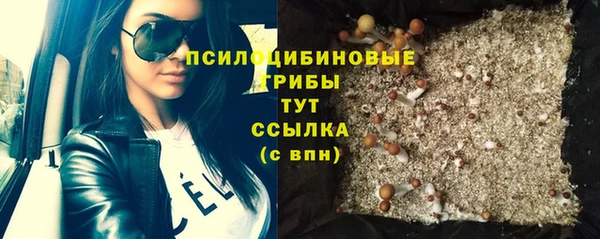 меф VHQ Белоозёрский