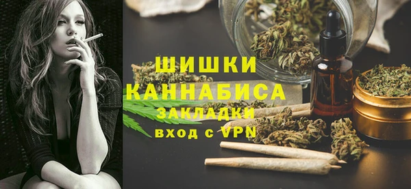 амф Беломорск