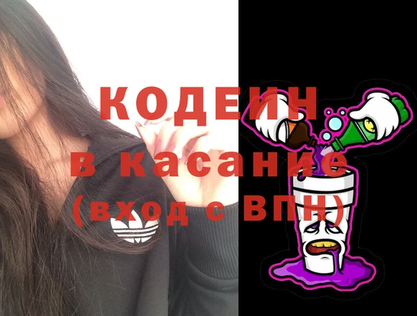 марки lsd Богданович