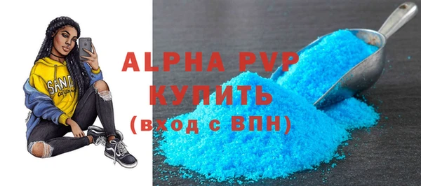 марки lsd Богданович